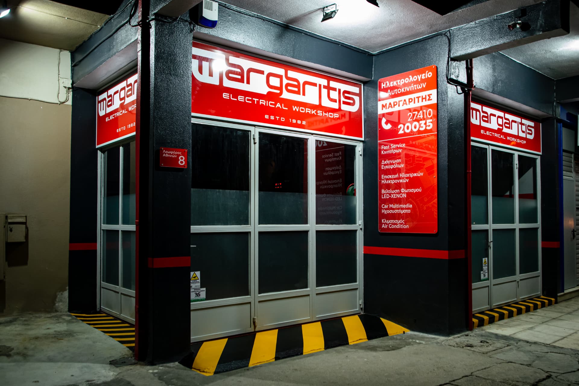 Margaritis Electrical Workshop — Brand Identity & Signage