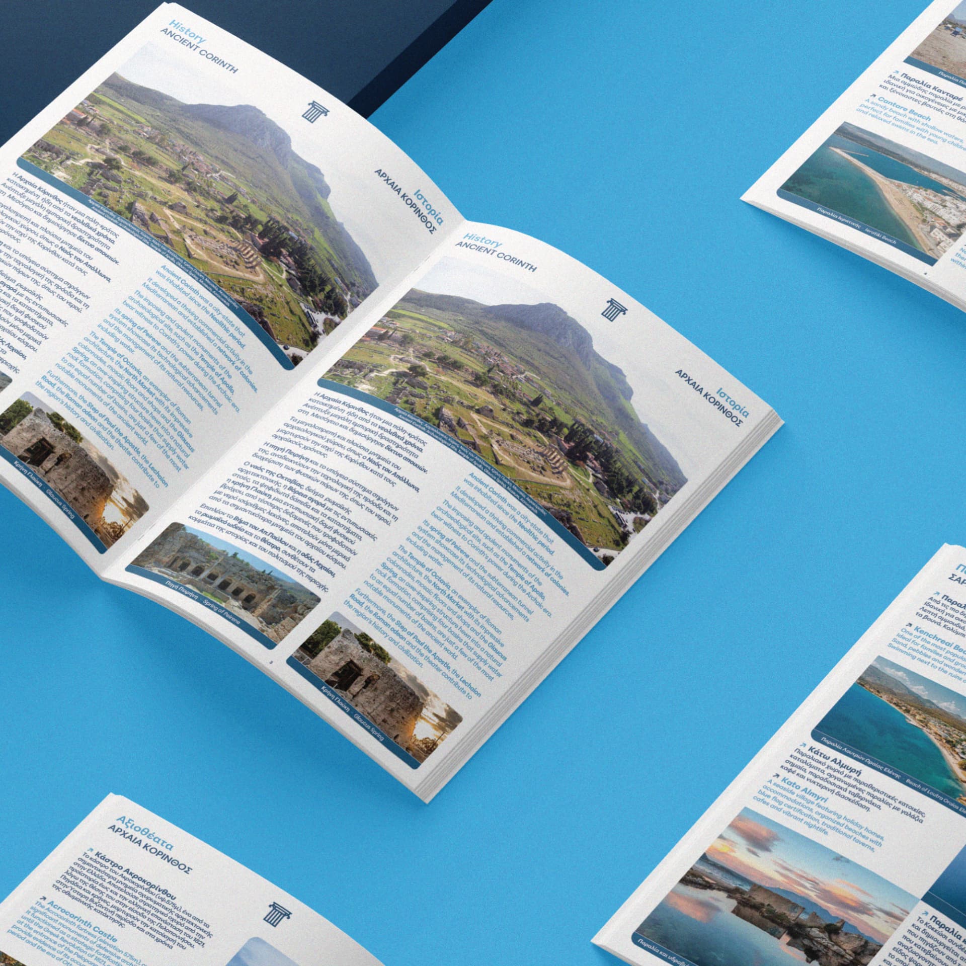 Visit Corinth — Δήμος Κορινθίων — Brand Identity & Print (6)