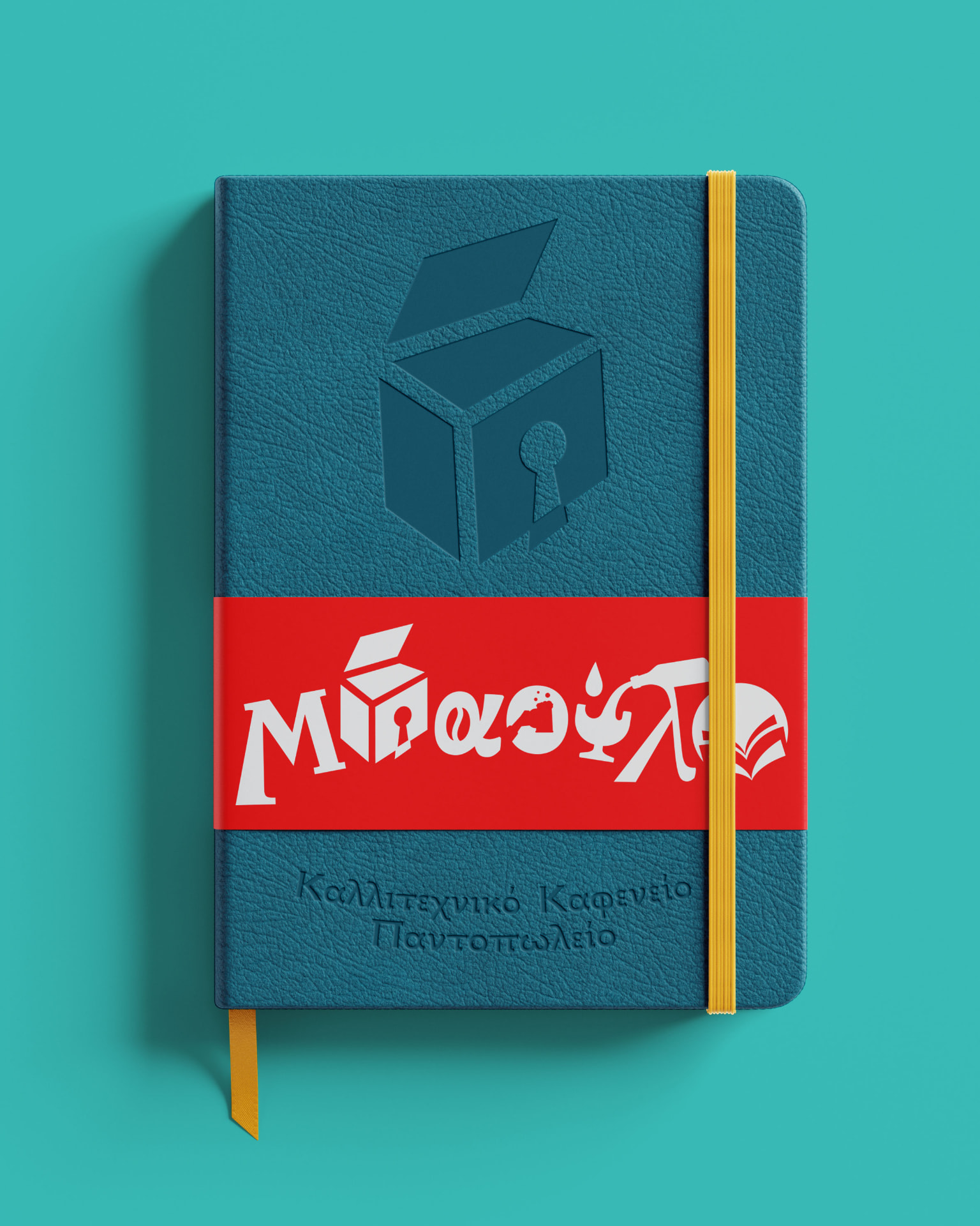 Μ.ΠΑΟΥΛΟ — Brand Identity (6)