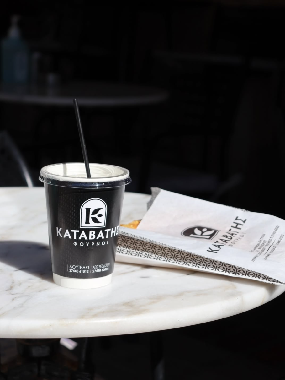 Φούρνοι Καταβάτης — Brand Identity, παρουσίαση έργου 4
