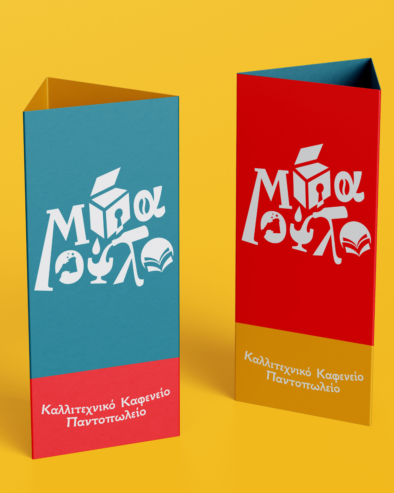 Μ.ΠΑΟΥΛΟ — Brand Identity (4)