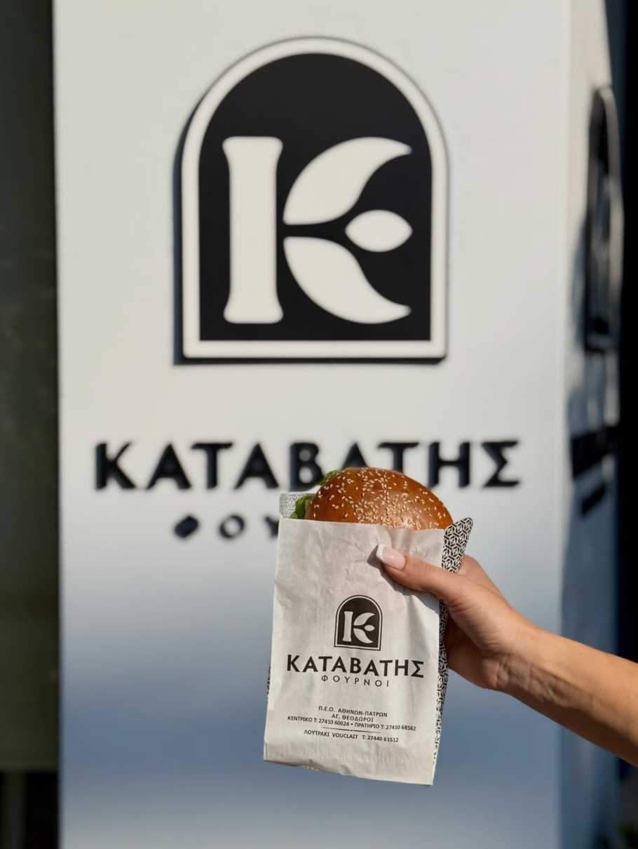 Φούρνοι Καταβάτης — Brand Identity, παρουσίαση έργου 3