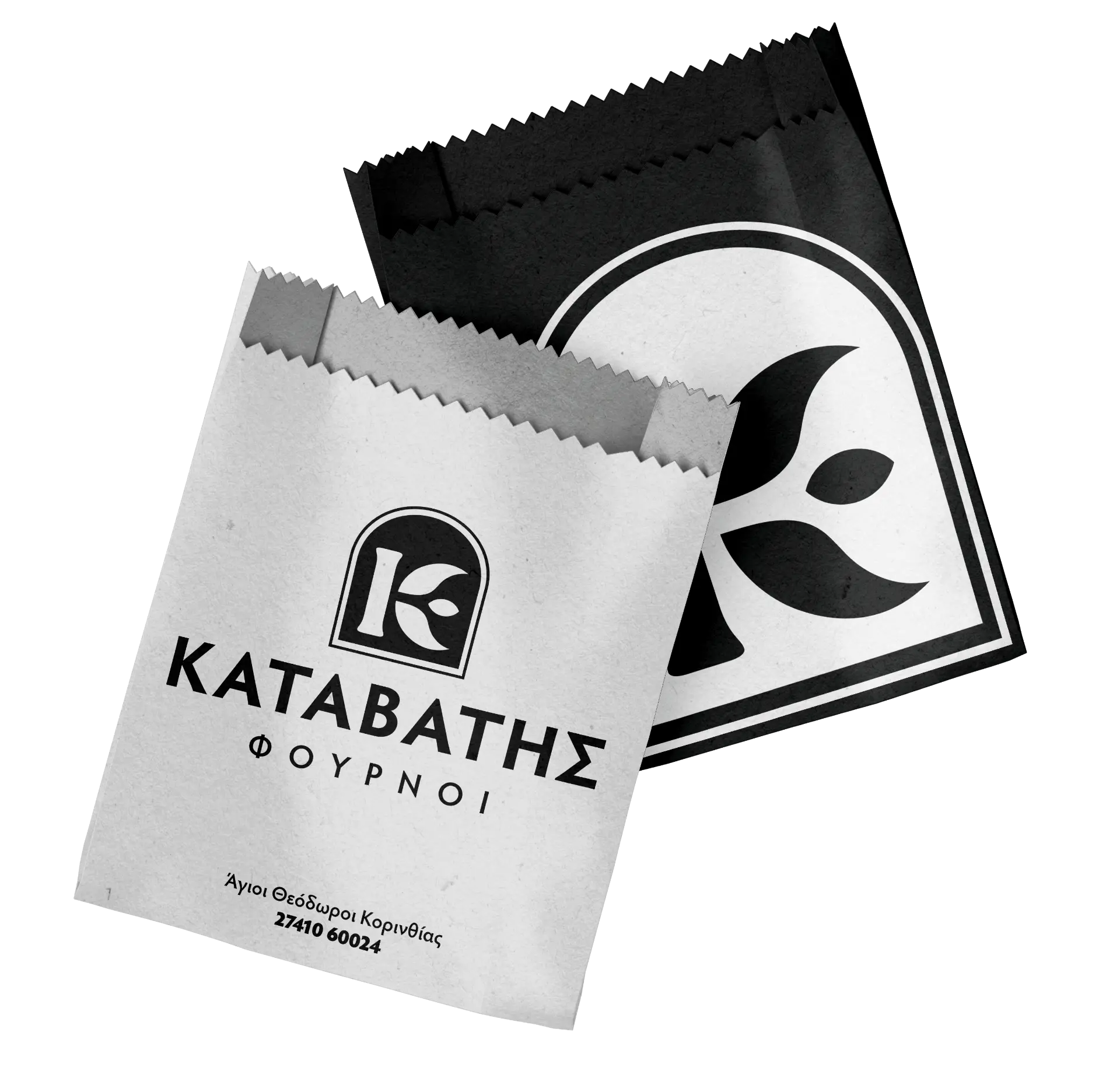 Φούρνοι Καταβάτης — Brand Identity (3)