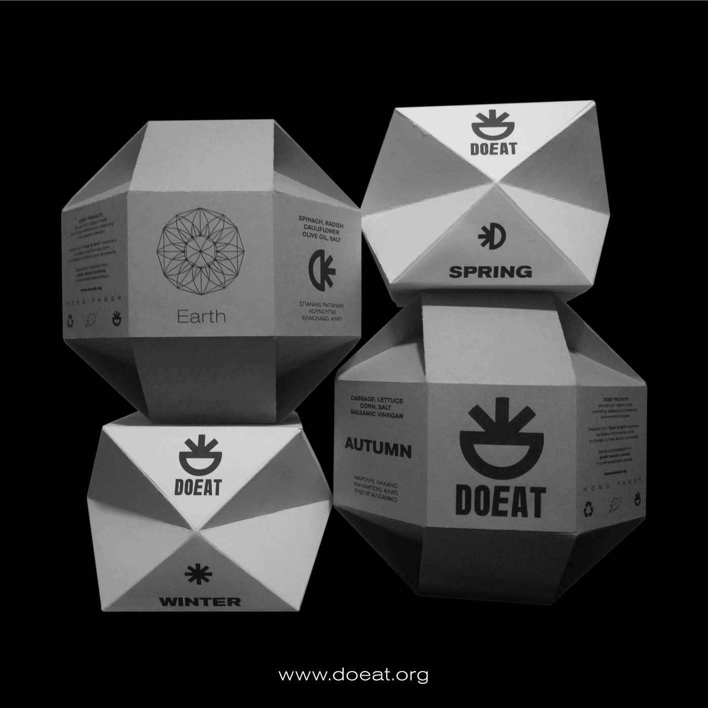DOEAT — Πτυχιακή εργασία — Packaging, παρουσίαση έργου 6