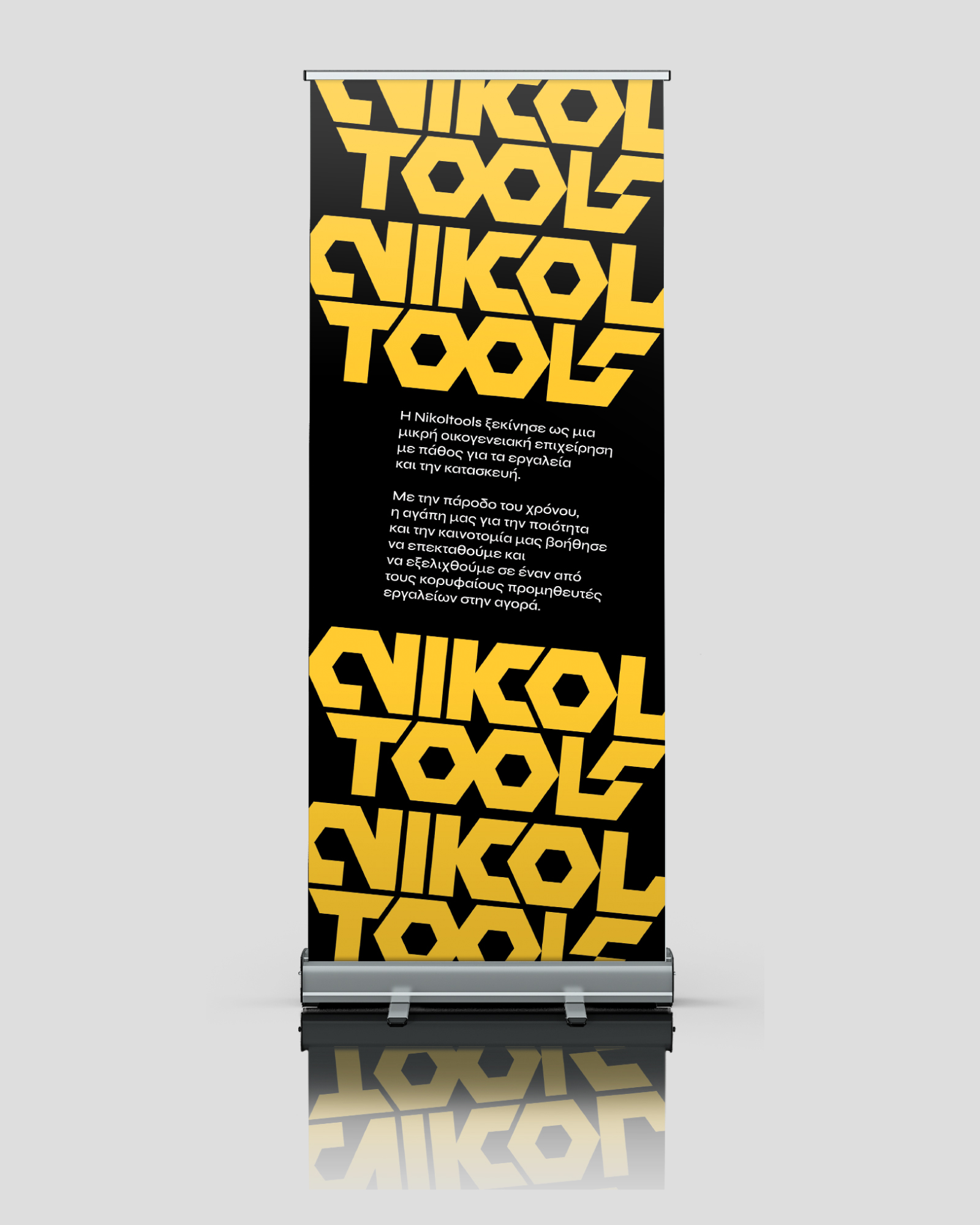 Nikol Tools — Brand Identity & E-shop (3)