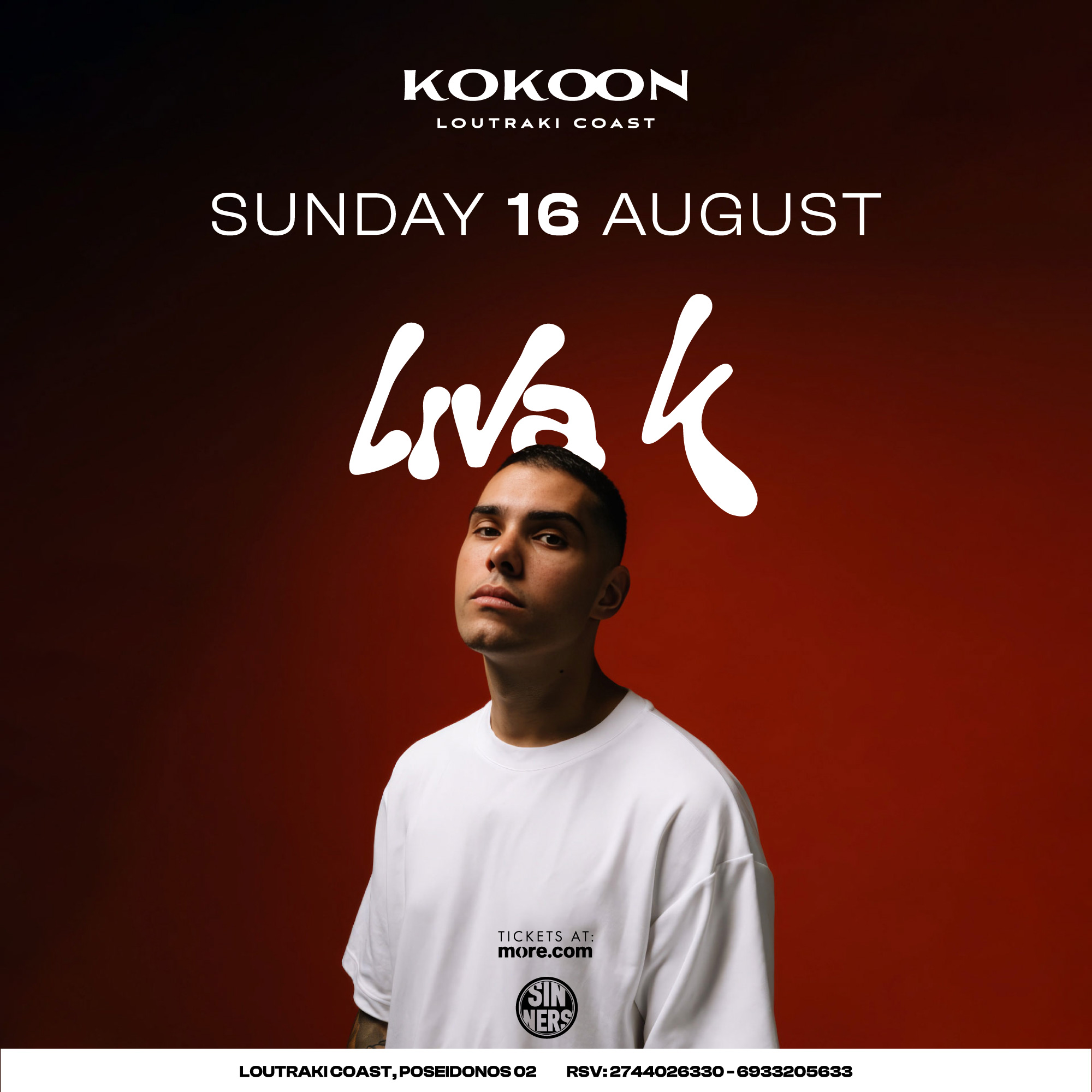 Kokoon Loutraki Coast 2026 — Event & Social Design, παρουσίαση έργου 7