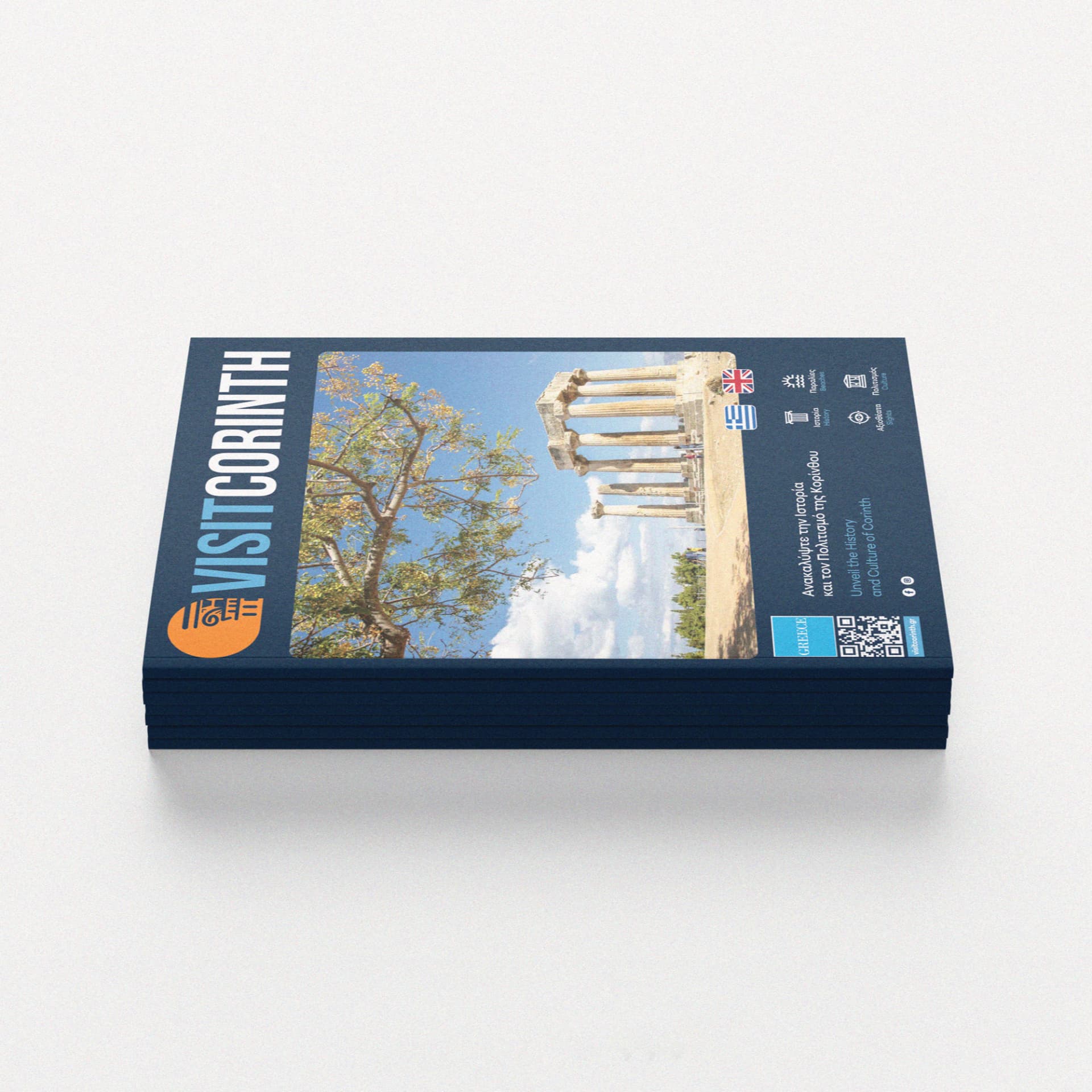 Visit Corinth — Δήμος Κορινθίων — Brand Identity & Print (5)