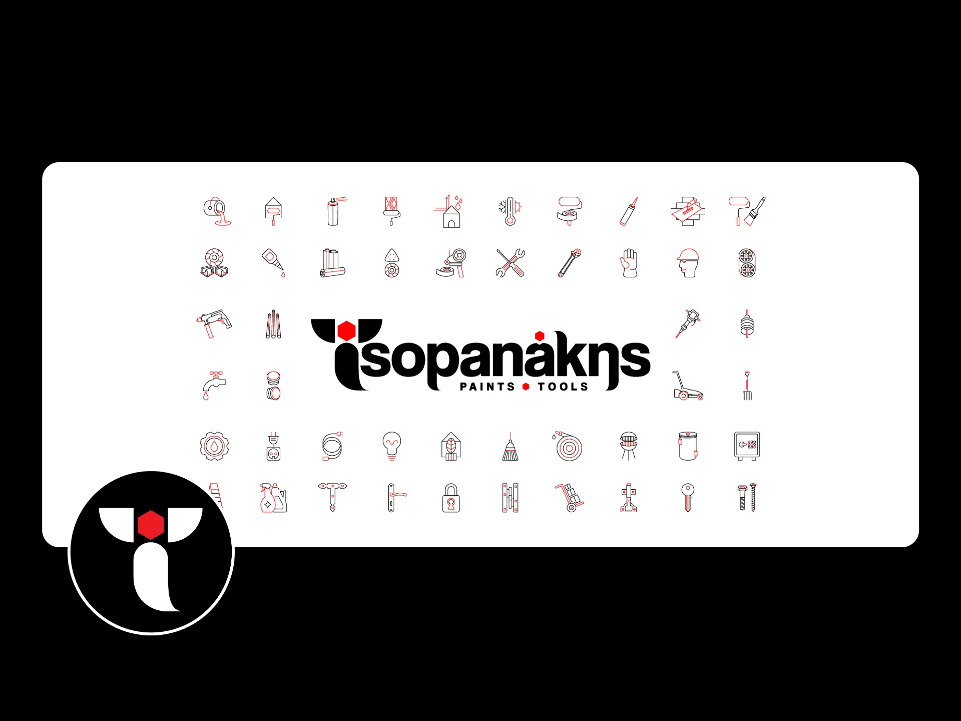 Τσοπανάκης Paints and Tools — Logo and Website Design, παρουσίαση έργου 11
