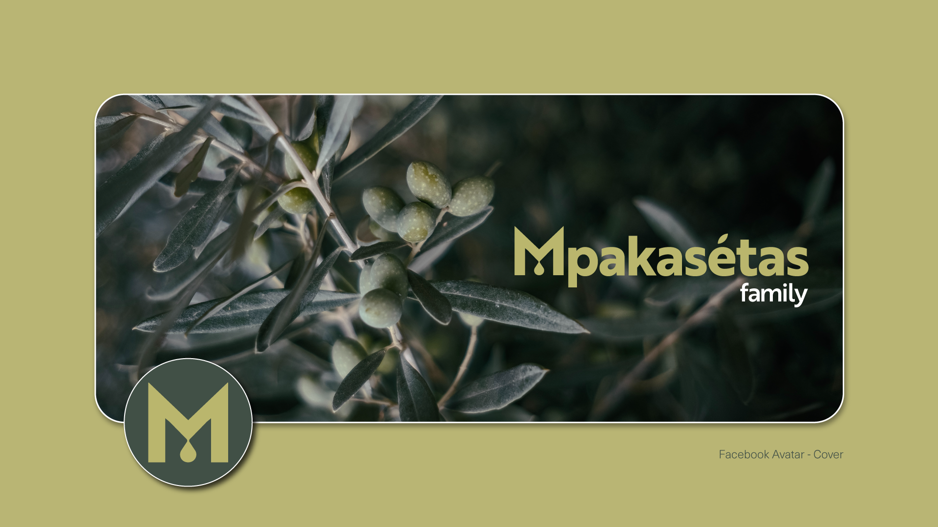 Μπακασέτας Family — Visual Identity, παρουσίαση έργου 9