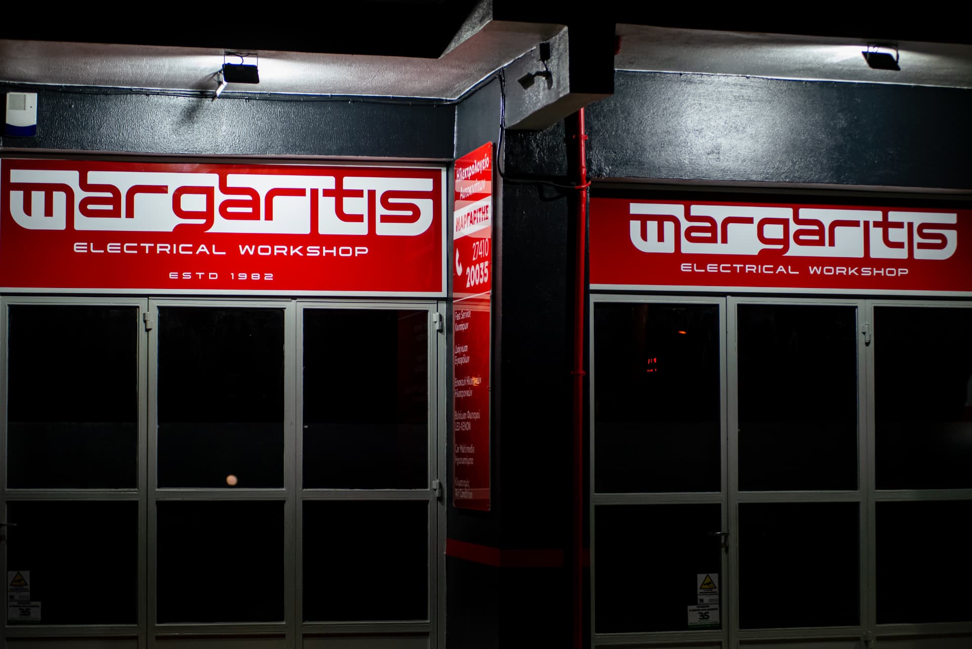 Margaritis Electrical Workshop — Brand Identity & Signage (7)