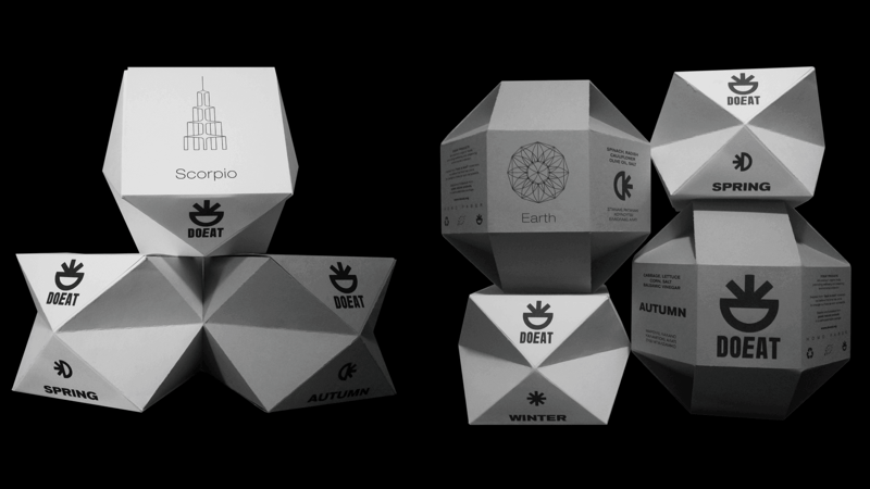DOEAT — Πτυχιακή εργασία · Packaging, εξώφυλλο έργου