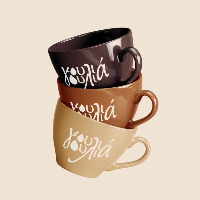 Γουλιά Γουλιά · Brand Identity, εξώφυλλο έργου