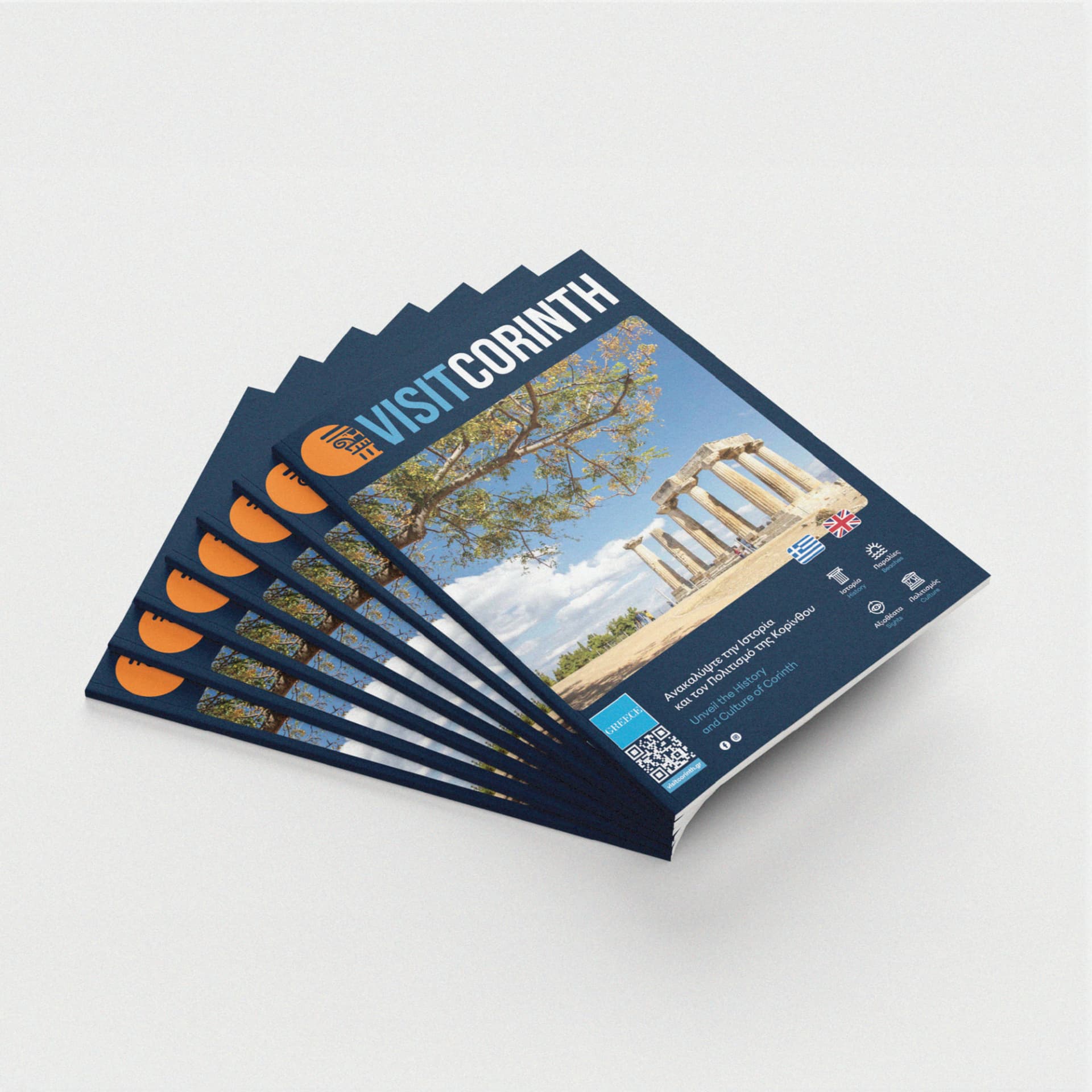 Visit Corinth — Δήμος Κορινθίων — Brand Identity & Print (7)