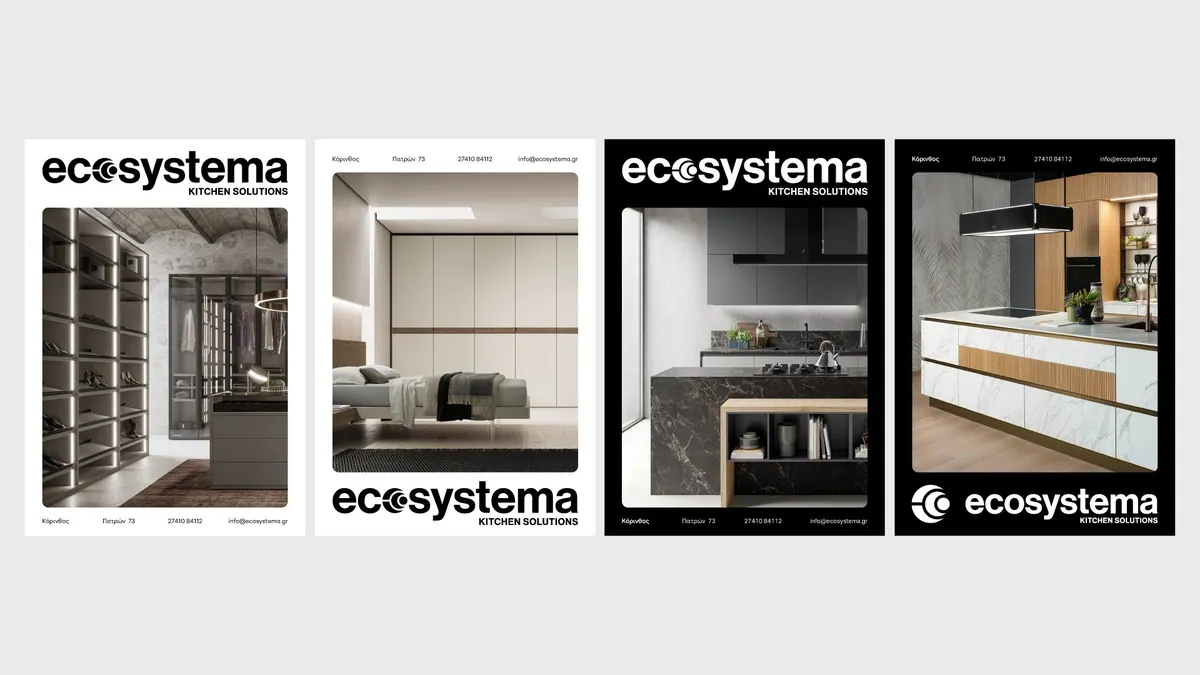 Ecosystema, παρουσίαση έργου 5