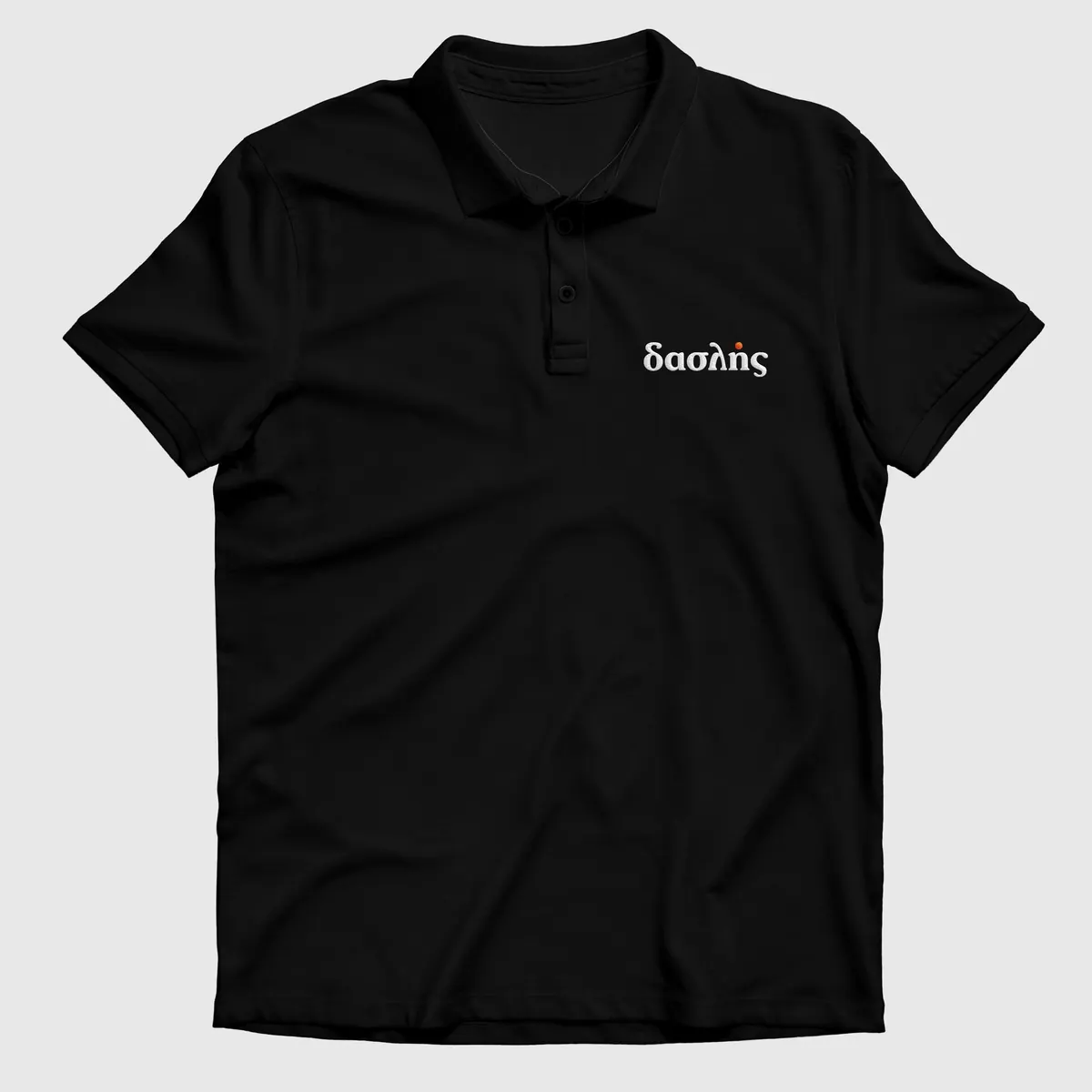 Polo shirt with the Daslis logo on the chest, staff uniform