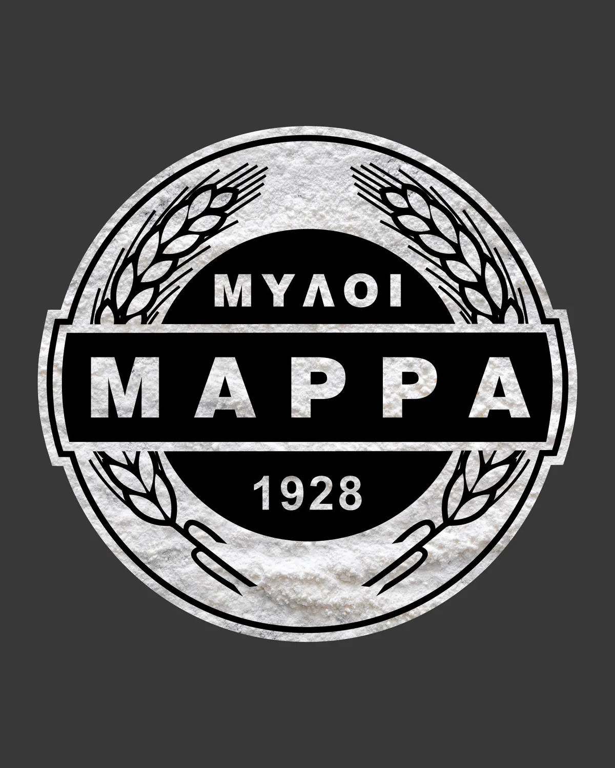 Εξώφυλλο έργου Μύλοι Μάρρα, Ιστοσελίδα και σήμανση οχημάτων από τον Άγγελο Κουρτίδη