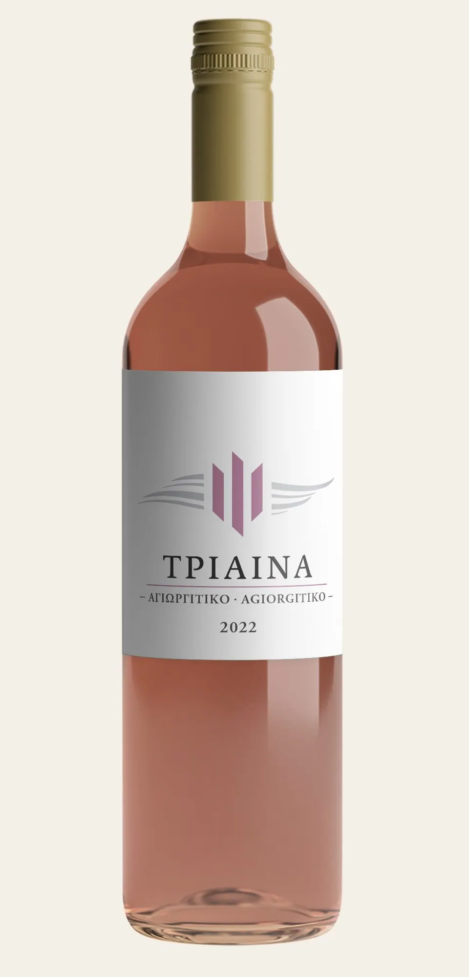 Bottle of Triaina rosé Agiorgitiko 2022