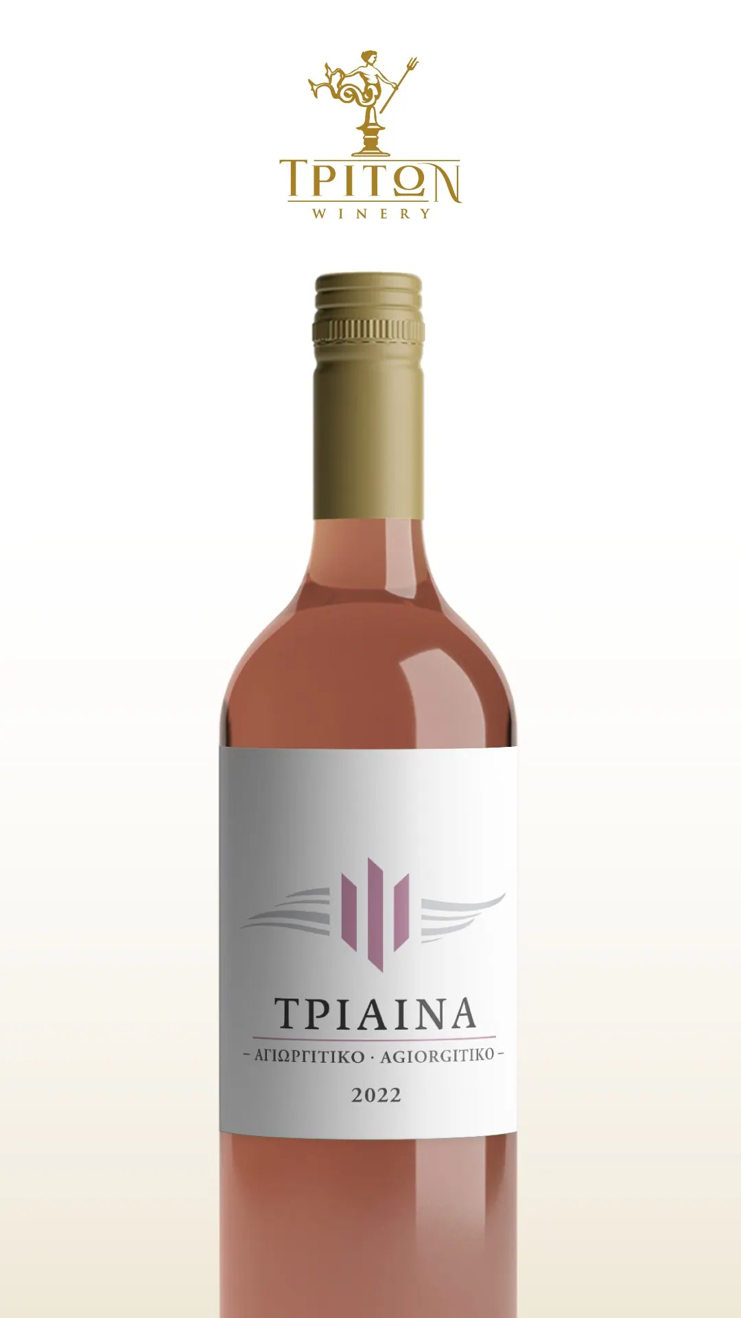 Story for Triaina rosé Agiorgitiko with the Triton Winery logo