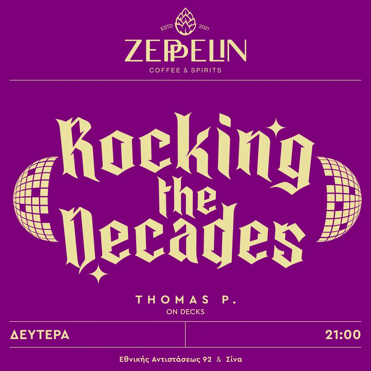 Zeppelin Coffee and Spirits, παρουσίαση έργου 18