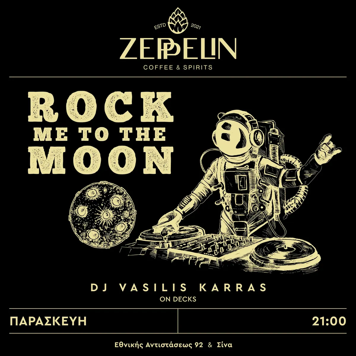 Zeppelin Coffee and Spirits, παρουσίαση έργου 26