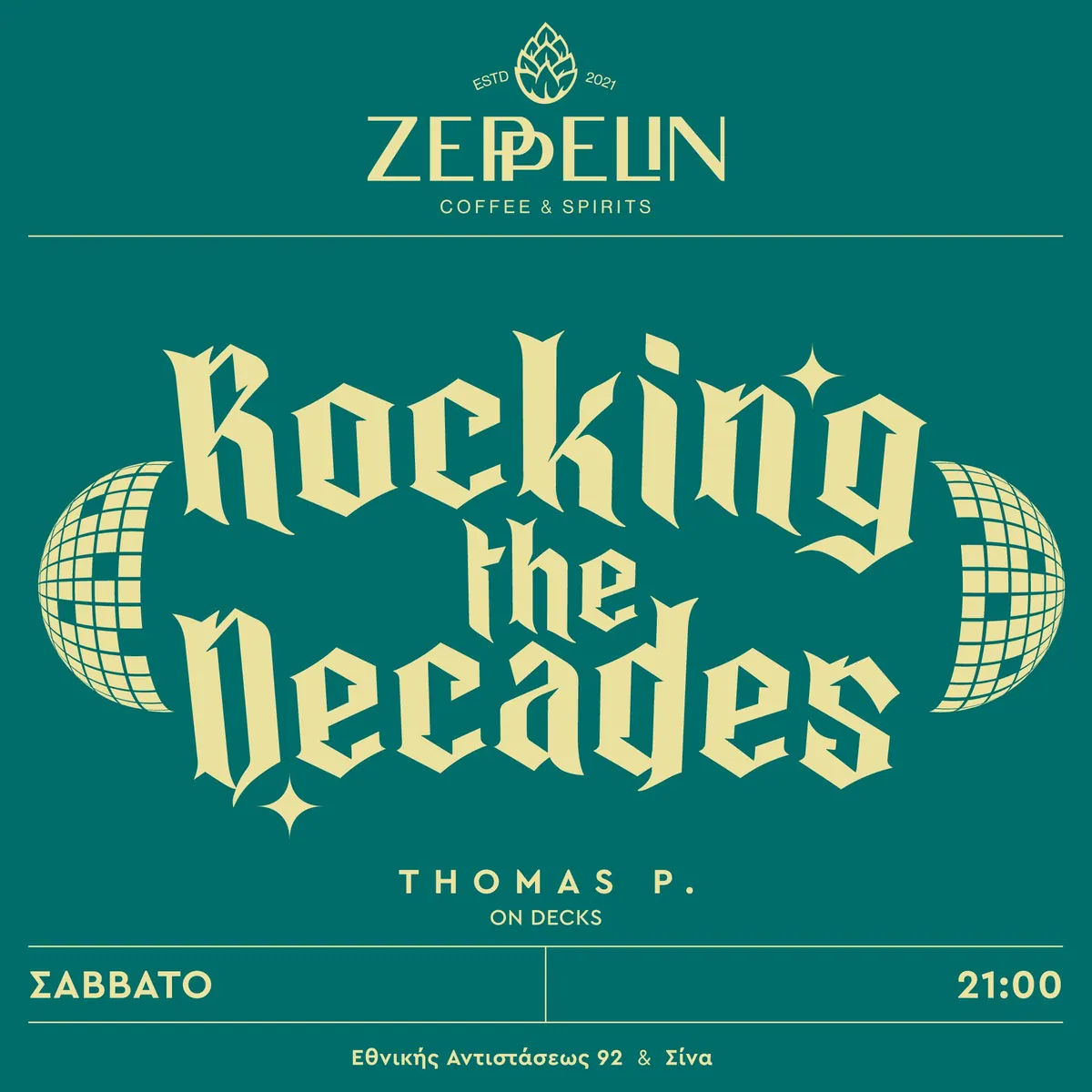 Zeppelin Coffee and Spirits, παρουσίαση έργου 28