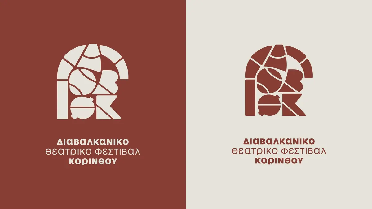 Παραλλαγές λογοτύπου Διαβαλκανικού Θεατρικού Φεστιβάλ Κορίνθου σε κεραμιδί και κρεμ