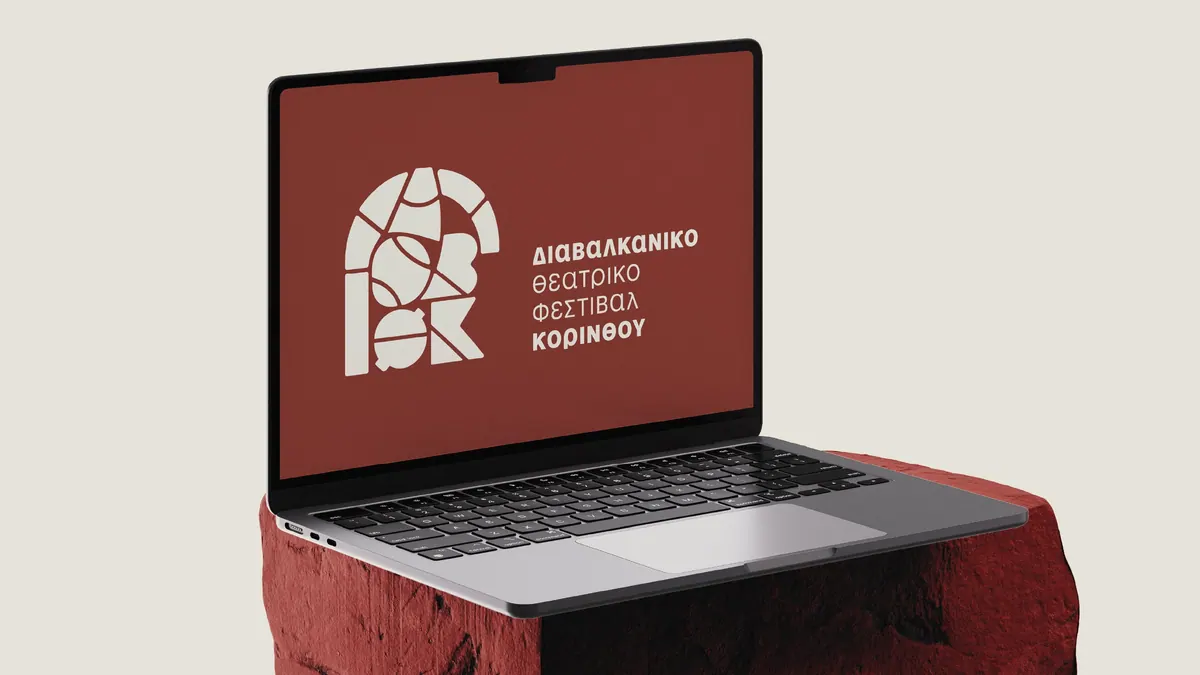 Λογότυπο του φεστιβάλ στην οθόνη laptop