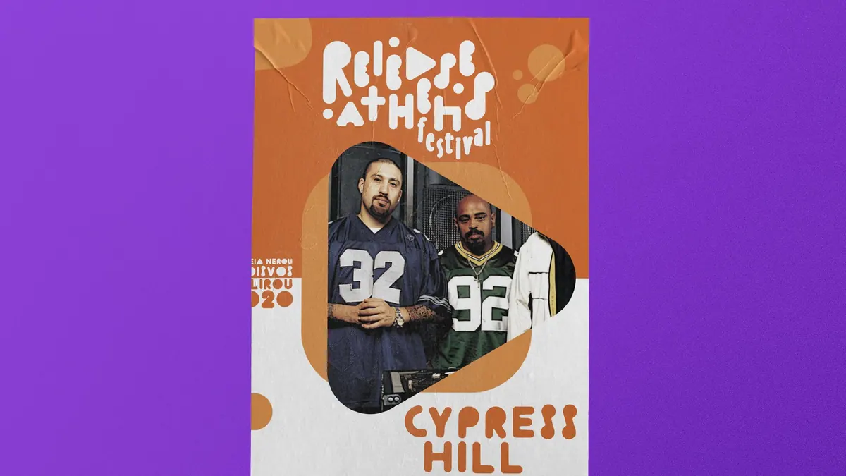 Πορτοκαλί αφίσα συναυλίας Cypress Hill