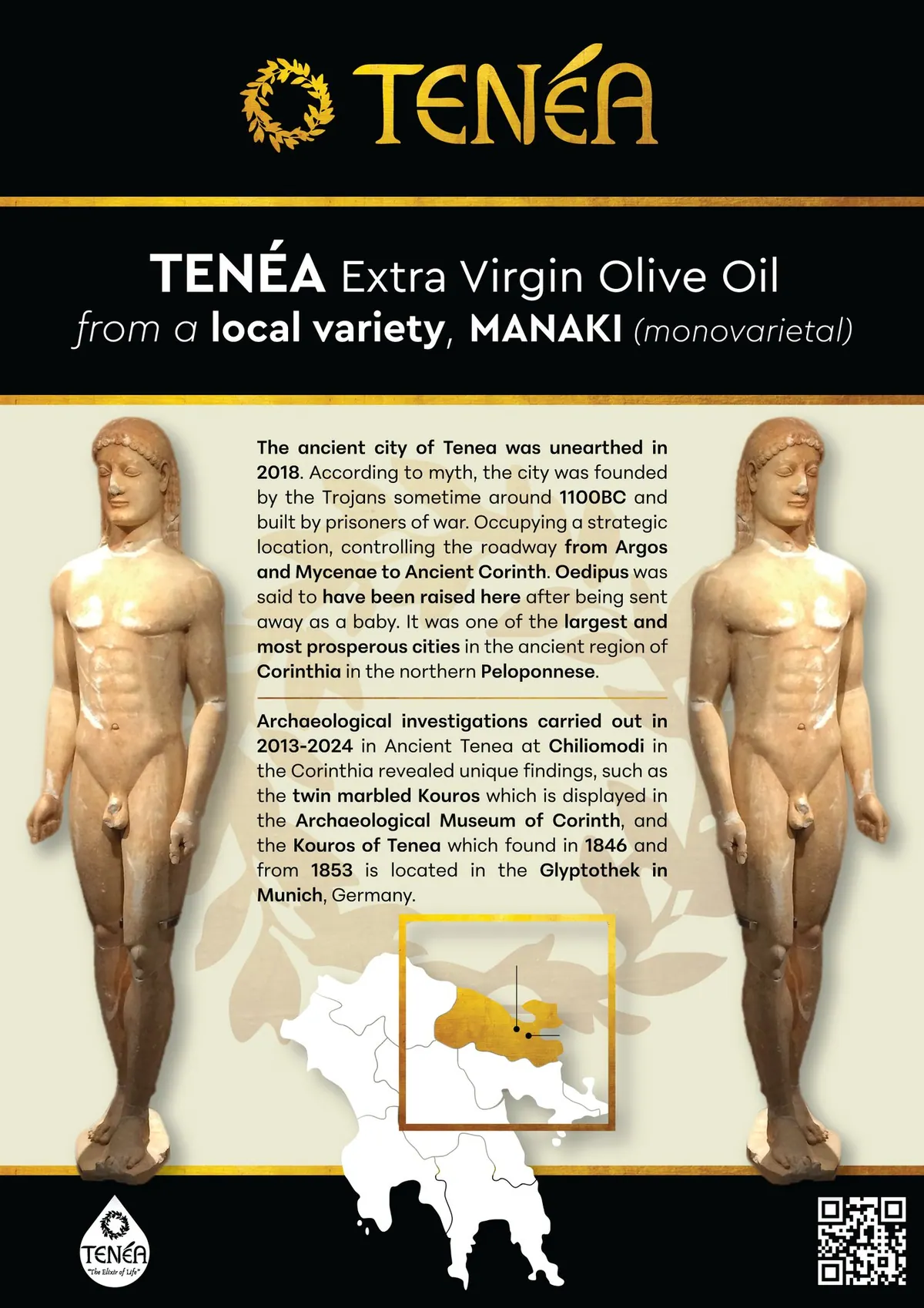 Flyer TENÉA σε μαύρο και χρυσό με τους Κούρους της Τενέας και χάρτη της Πελοποννήσου